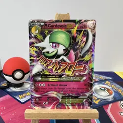 M Gardevoir EX 106/160 - Ultra Rare - XY - Primal Clash - Pokemon TCG NM - Image 1