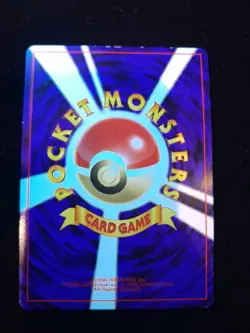 Pokemon Suicune Neo Revelation Japanese N. 245 - Image 3
