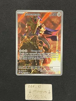 Pokemon Destined Rivals - Zamazenta - 201/182 - Illustration Art Rare - M/NM - Image 1