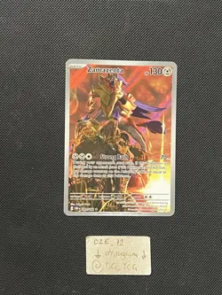 Pokemon Destined Rivals - Zamazenta - 201/182 - Illustration Art Rare - M/NM - Image 5