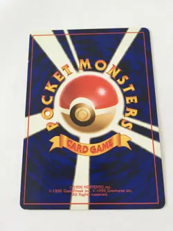Carte pokemon japonaise pocket monsters Psykokwak no. 054 commune fossile wizard - Image 2