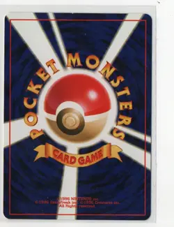 Japanese-Pokemon Cards- Darkness, and too Light -Dark Donphan- 232- Holo Rare - Image 2