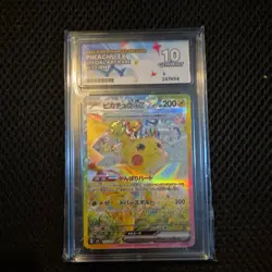 ACE 10 Pikachu ex SAR 132/106 Super Electric Breaker sv8 Pokemon Card Japanese - Image 1