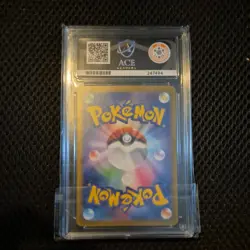 ACE 10 Pikachu ex SAR 132/106 Super Electric Breaker sv8 Pokemon Card Japanese - Image 2