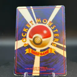 Dark Hypno No. 097 Team Rocket Japanese Holo Rare Pokemon TCG Trading Card - Image 2