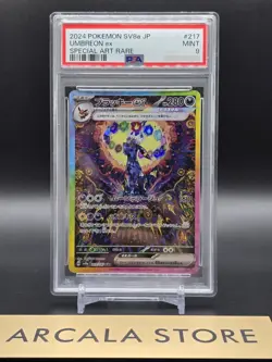 PSA 9 Umbreon ex SAR 217/187 Terastal Festival sv8a 2024 Pokemon Card Japanese - Image 1
