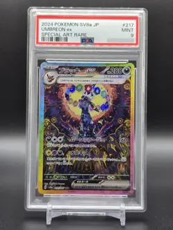 PSA 9 Umbreon ex SAR 217/187 Terastal Festival sv8a 2024 Pokemon Card Japanese - Image 2