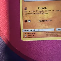 Tyrunt 68/131 - Uncommon - Forbidden Light - NM English - Pokemon Card - Image 5