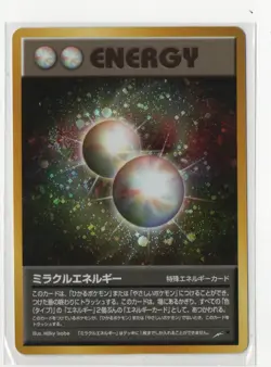 Japanese Pokemon Card-Neo Destiny-Miracle Energy - Holo - Rare - Image 1