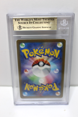 Bulbasaur166/165 2023 Pokemon 151 Scarlet & Violet sv2a Japanese Art Rare BGS9.5 - Image 2