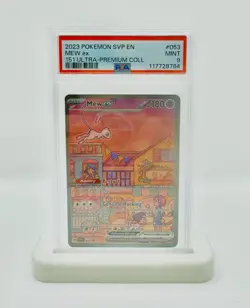 2023 POKEMON SVP EN MEW ex 151 ULTRA-PREMIUM COLL #053 PSA 9 - Image 1