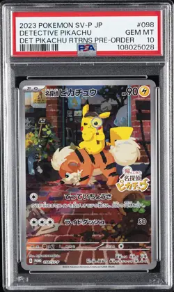 2023 POKEMON JAPANESE SV-P PROMO #098 DETECTIVE PIKACHU PSA 10 - Image 1