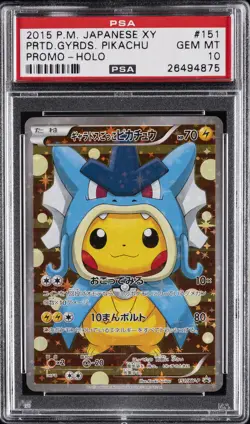 2015 POKEMON JPN XY PROMO HOLO #151 PRETEND GYARADOS PIKACHU PSA 10 - Image 1