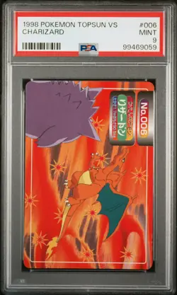 1998-99 POKEMON TOPSUN VS #006 CHARIZARD PSA 9 - Image 1