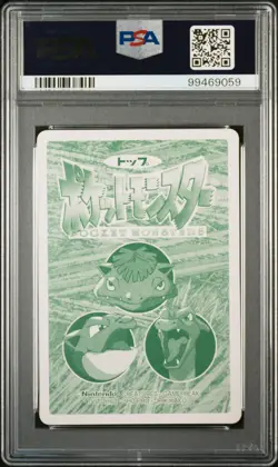 1998-99 POKEMON TOPSUN VS #006 CHARIZARD PSA 9 - Image 2