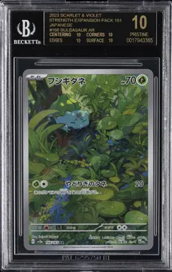 2023 POKEMON SCARLET & VIOLET #166/165 BULBASAUR BGS 10 BLACK LABEL - Image 1