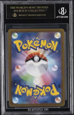 2023 POKEMON SCARLET & VIOLET #166/165 BULBASAUR BGS 10 BLACK LABEL - Image 2