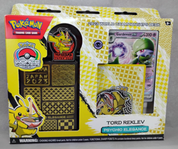Pokemon 2023 World Championship Deck TORD REKLEV Psychic Elegance New/Sealed - Image 1