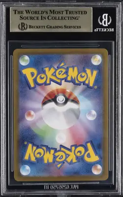 2023 POKEMON SCARLET & VIOLET #168/165 CHARMANDER BGS 10 - Image 2