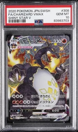 2020 POKEMON JPN SWORD & SHIELD SHINY STAR V #308 FULL ART/CHARIZARD VMAX PSA 10 - Image 1
