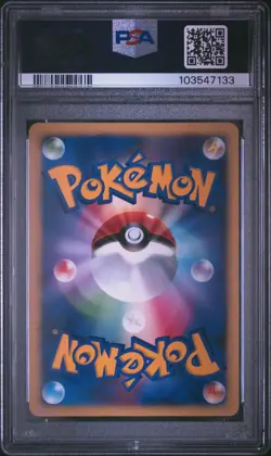 2007 POKEMON JPN 10TH MOVIE COMMEMORATION PROMO VISITOR DEOXYS-HOLO PSA 10 - Image 2