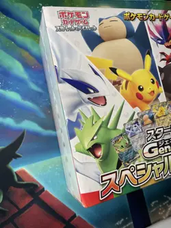 Pokemon Starter Deck Generations Special Battle Set Meowth 192/SV-P Promo Card - Image 3