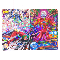 SUPSJ-01 HUM5-16 Mira Super Mira Super Dragon Ball Heroes Trading Card NM Mint - Image 1