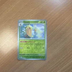 Kakuna 014/165 Reverse Holo - MEW 151 - NM Pokemon Card - English - Image 1