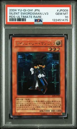 PSA 10 Silent Swordsman LV3 Ultimate Rare RDS-JP009 2004 Yu-Gi-Oh! Card Japanese - Image 1