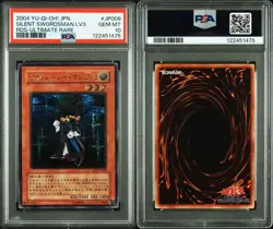 PSA 10 Silent Swordsman LV3 Ultimate Rare RDS-JP009 2004 Yu-Gi-Oh! Card Japanese - Image 3