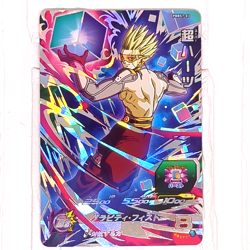 PBBS7-03 PUMS14-39 Super Hearts Super Dragon Ball Heroes Trading Card NM Mint - Image 3