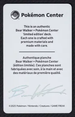 Pokemon Umbreon Bear Walker x Pokemon Center Card - Image 2