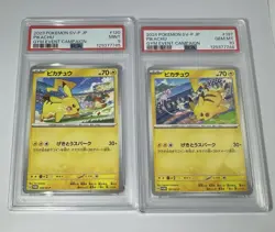 PSA 10 Pikachu 120 197/SV-P Gym Event 2023 2024 Promo Set Pokemon Card Japanese - Image 1