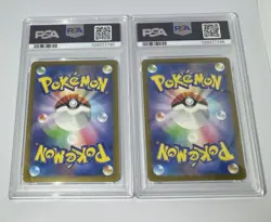 PSA 10 Pikachu 120 197/SV-P Gym Event 2023 2024 Promo Set Pokemon Card Japanese - Image 2