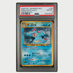 PSA 8 Pokemon Feraligtr Holo Premium File #160 Japanese Neo 2000 - Image 1