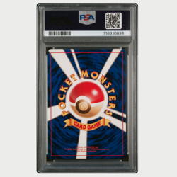 PSA 9 Pokemon Feraligtr Holo Premium File #160 Japanese Neo 2000 - Image 2