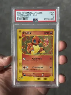Pokemon Charmander 004/018 Holo McDonald’s Japanese Promo PSA 7 - Image 1