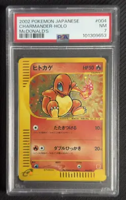 Pokemon Charmander 004/018 Holo McDonald’s Japanese Promo PSA 7 - Image 2