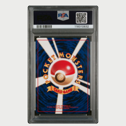 PSA 9 Pokemon Feraligtr Holo Premium File #160 Japanese Neo 2000 - Image 2