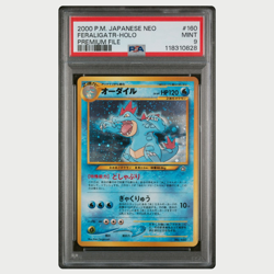 PSA 9 Pokemon Feraligtr Holo Premium File #160 Japanese Neo 2000 - Image 1