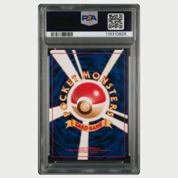 PSA 9 Pokemon Feraligtr Holo Premium File #160 Japanese Neo 2000 - Image 2