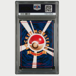 PSA 10 Pokemon Feraligatr Holo Premium File Japanese Neo 2000 - Image 2