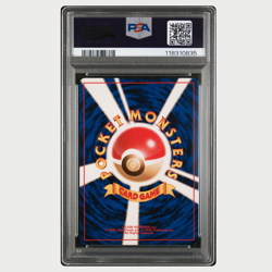 PSA 6 Pokemon Typhlosion Holo Premium File #157 Japanese Neo 2000 - Image 2
