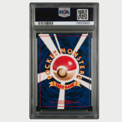 PSA 8 Pokemon Typhlosion Holo Premium File #157 Japanese Neo 2000 (2) - Image 2