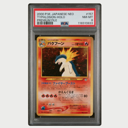 PSA 8 Pokemon Typhlosion Holo Premium File #157 Japanese Neo 2000 - Image 1