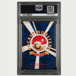 PSA 8 Pokemon Typhlosion Holo Premium File #157 Japanese Neo 2000 - Image 2