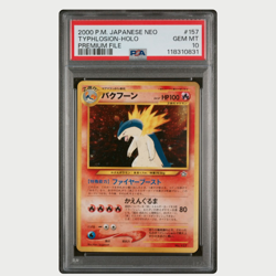 PSA 10 Pokemon Typhlosion Holo Premium File #157 Japanese Neo 2000 - Image 1