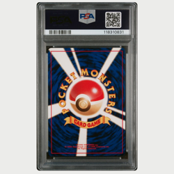 PSA 10 Pokemon Typhlosion Holo Premium File #157 Japanese Neo 2000 - Image 2