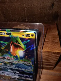 Rayquaza GX RR - Pokemon S-Chinese cards Sun & Moon CSM1bC 104/151 HOLO NM - Image 2