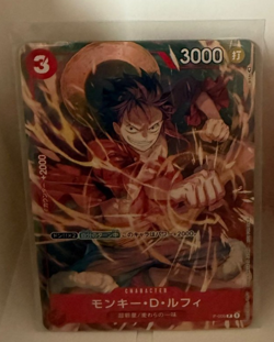 ONE PIECE TCG KINGDOMS OF INTRIGUE OP-01 OP-04 Promo Card Monkey D. Luffy P-006 - Image 1